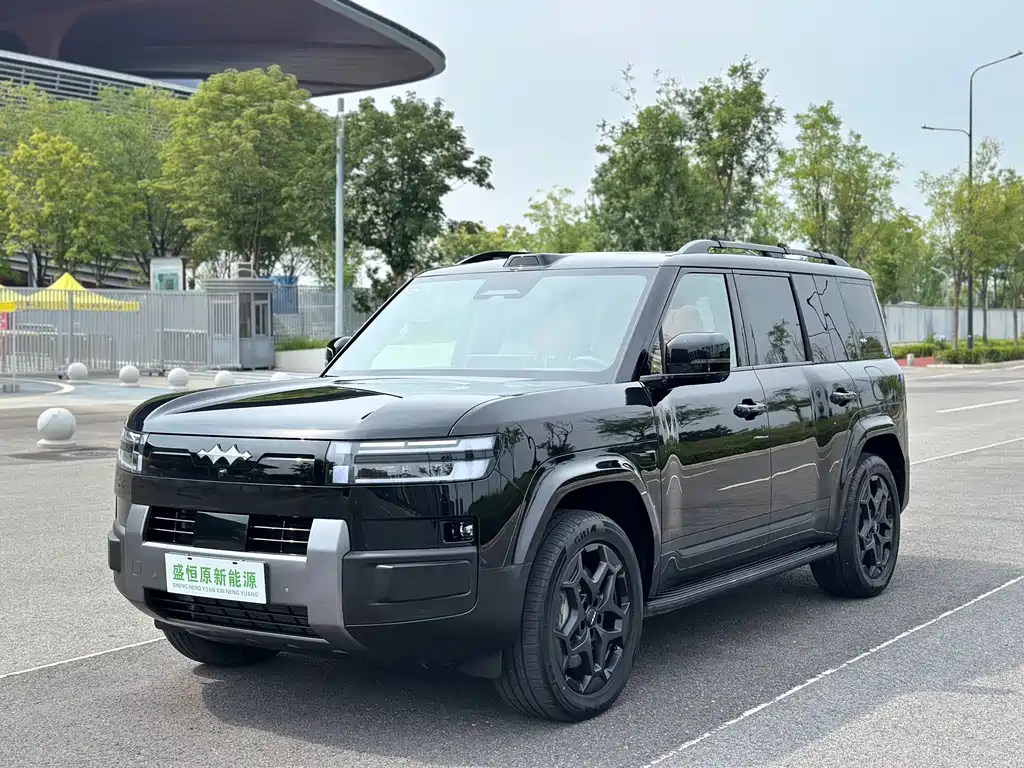 Fang Cheng Bao Ti 7