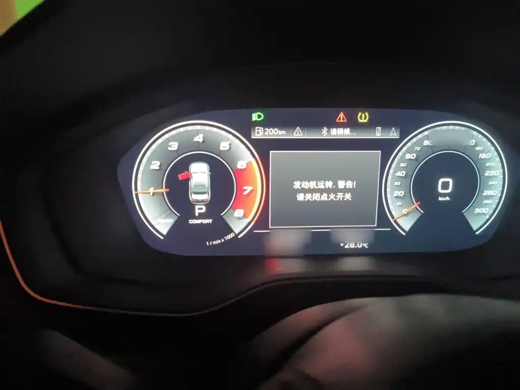 Audi A4L — миниатюра 4