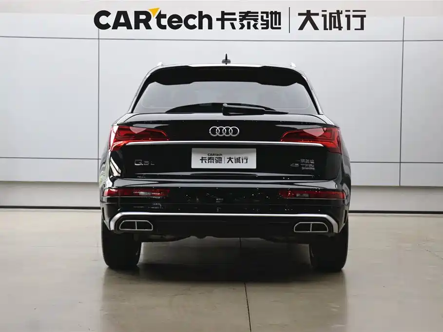 Audi Q5L 2022 45T Luxury