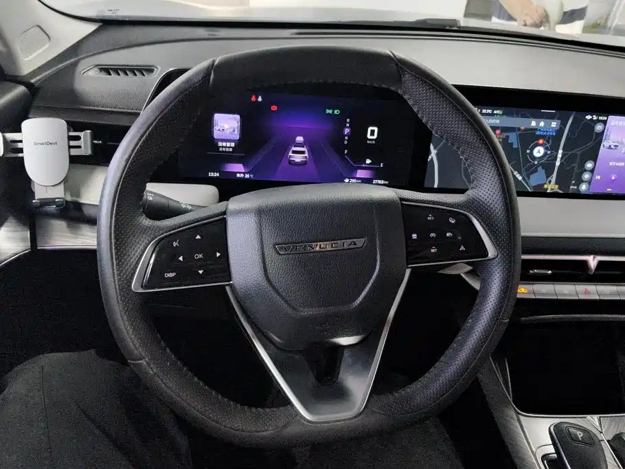 Venucia V — миниатюра 15
