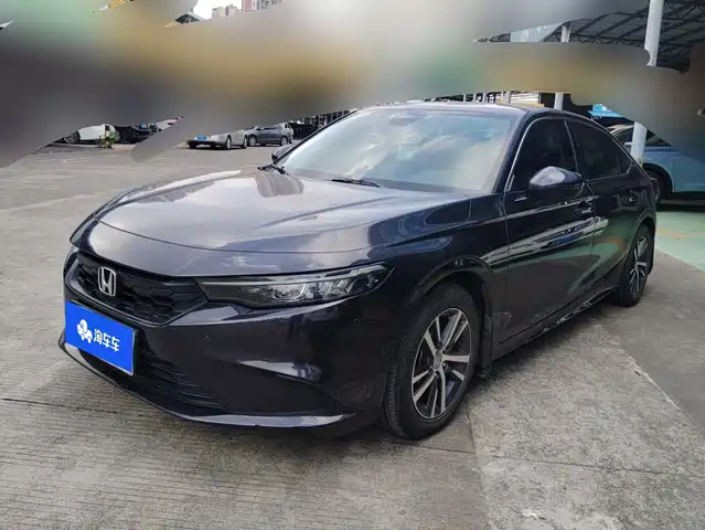 Honda Integra