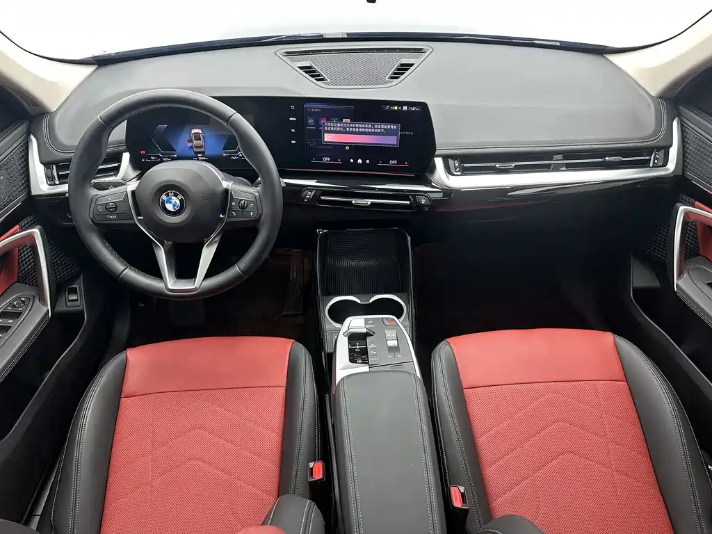 BMW X1 2023 sDrive20Li X