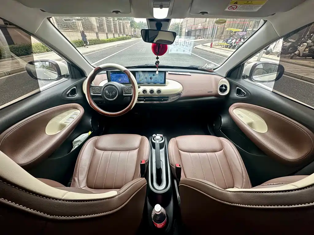Wuling Bingo — миниатюра 2