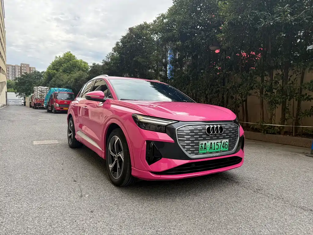 Audi Q4 e-tron — миниатюра 3