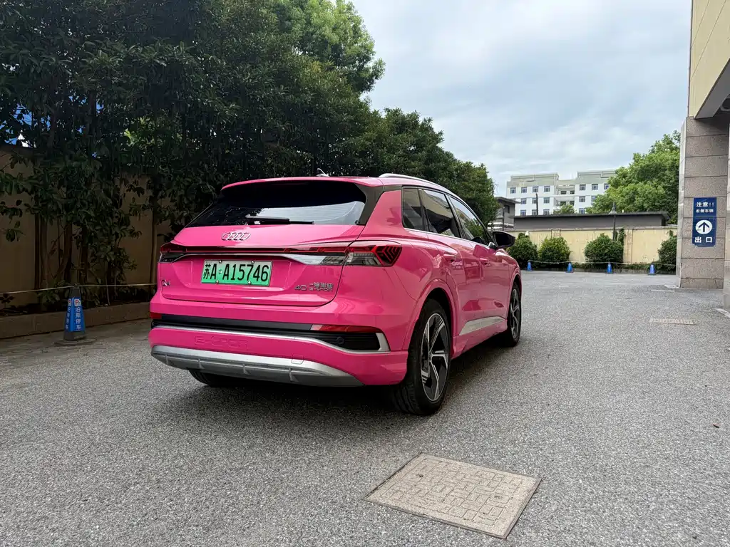 Audi Q4 e-tron — миниатюра 7