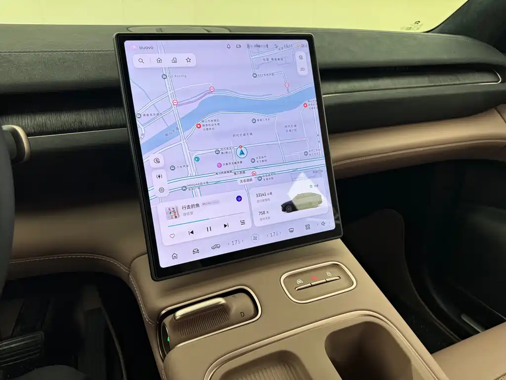 NIO EC6 — миниатюра 21