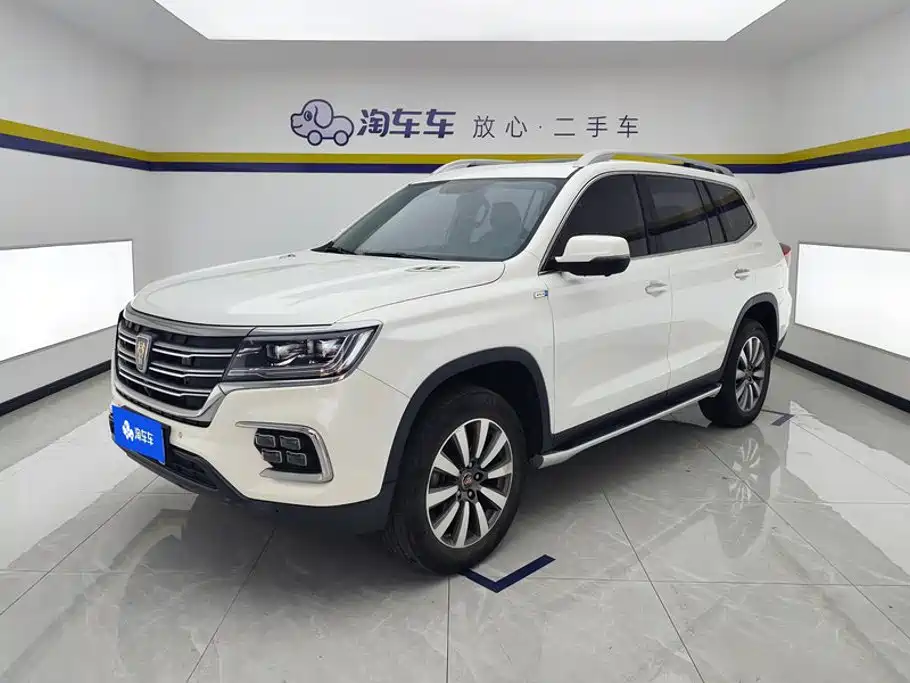 Roewe RX8