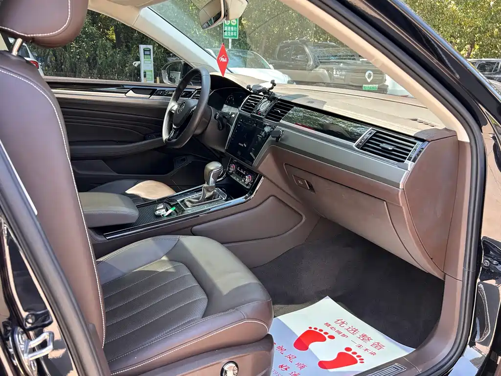 Volkswagen Phideon — миниатюра 8