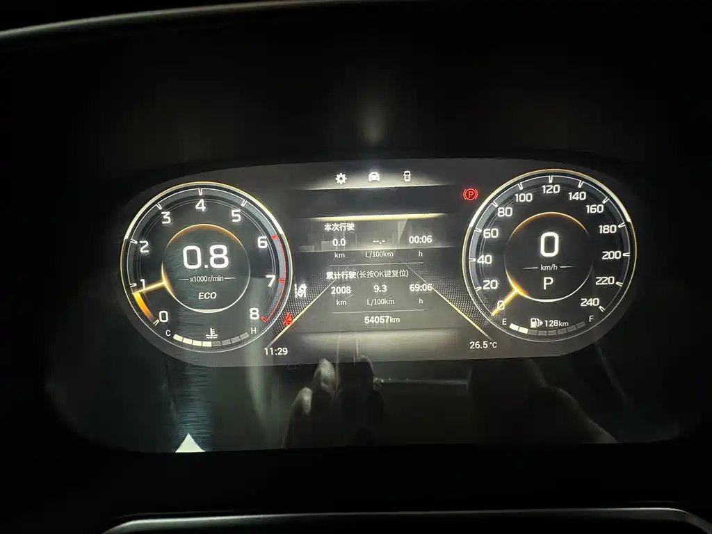 GAC Motor GS4 Plus — миниатюра 17