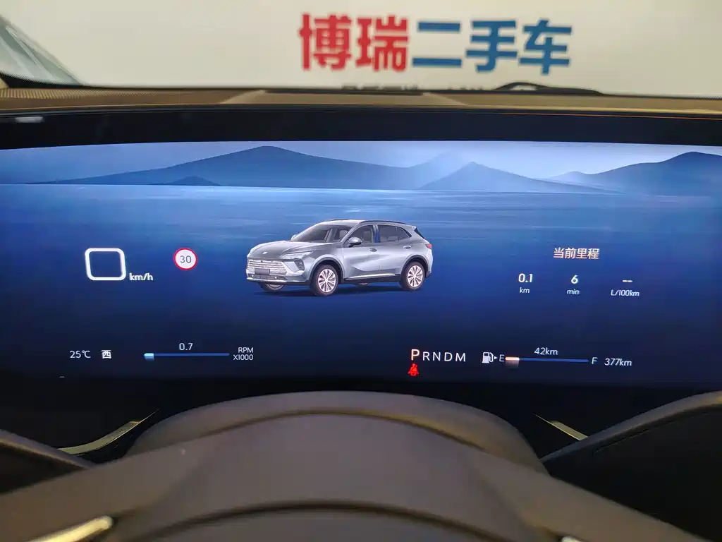 Buick Envision S — миниатюра 7