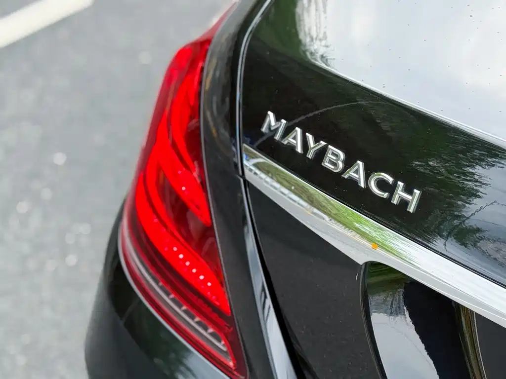 Mercedes-Benz Maybach S-Class S 2018 S 450 4MATIC