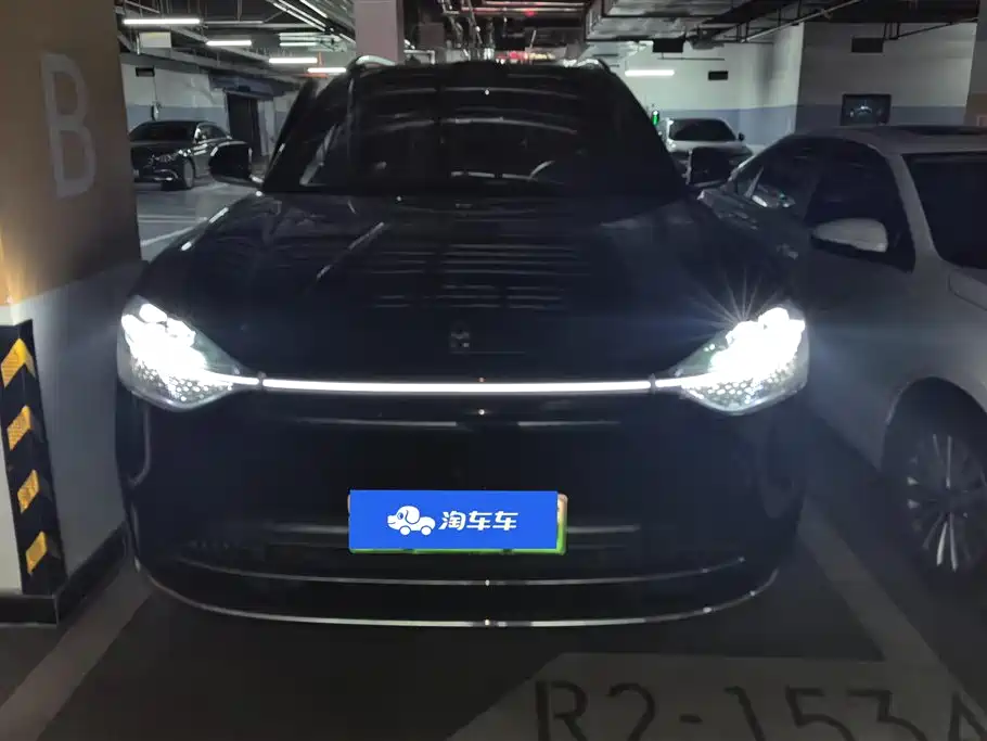 AITO ASK THE WORLD M9