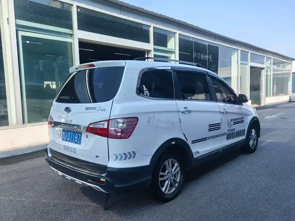 Karry K50 — миниатюра 4