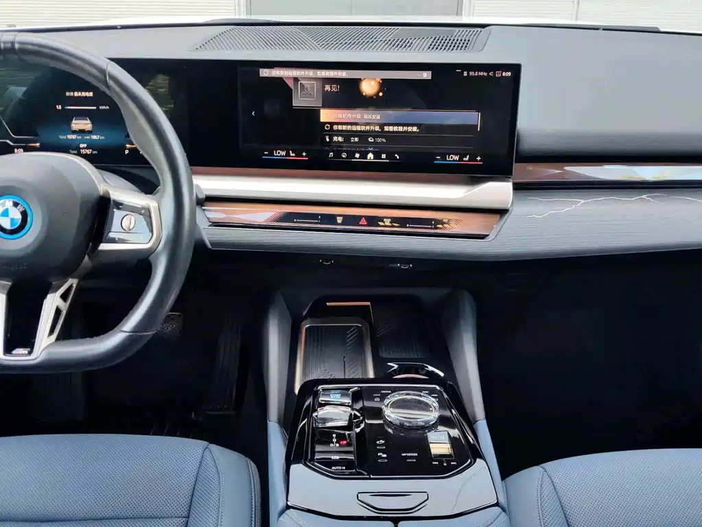 BMW i5 — миниатюра 4