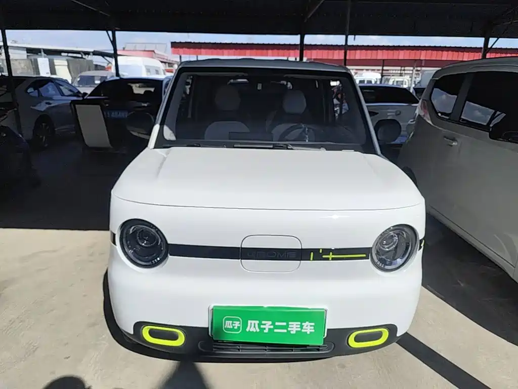 Galaxy Panda — миниатюра 3