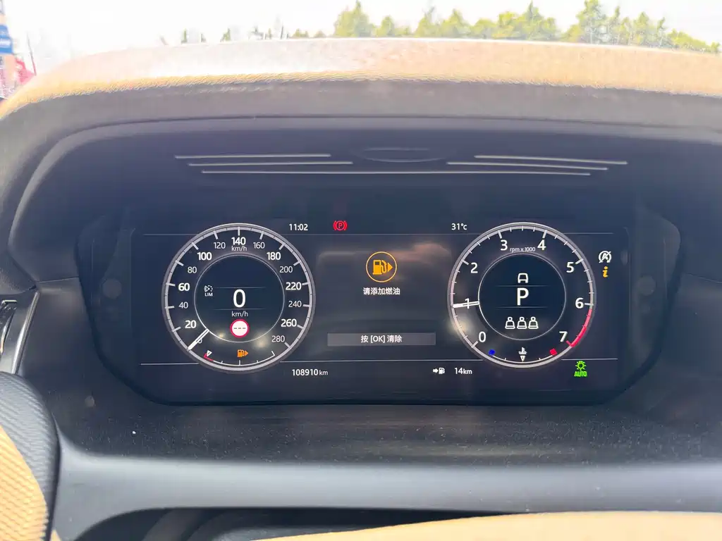 LAND ROVER DISCOVER SPORTS