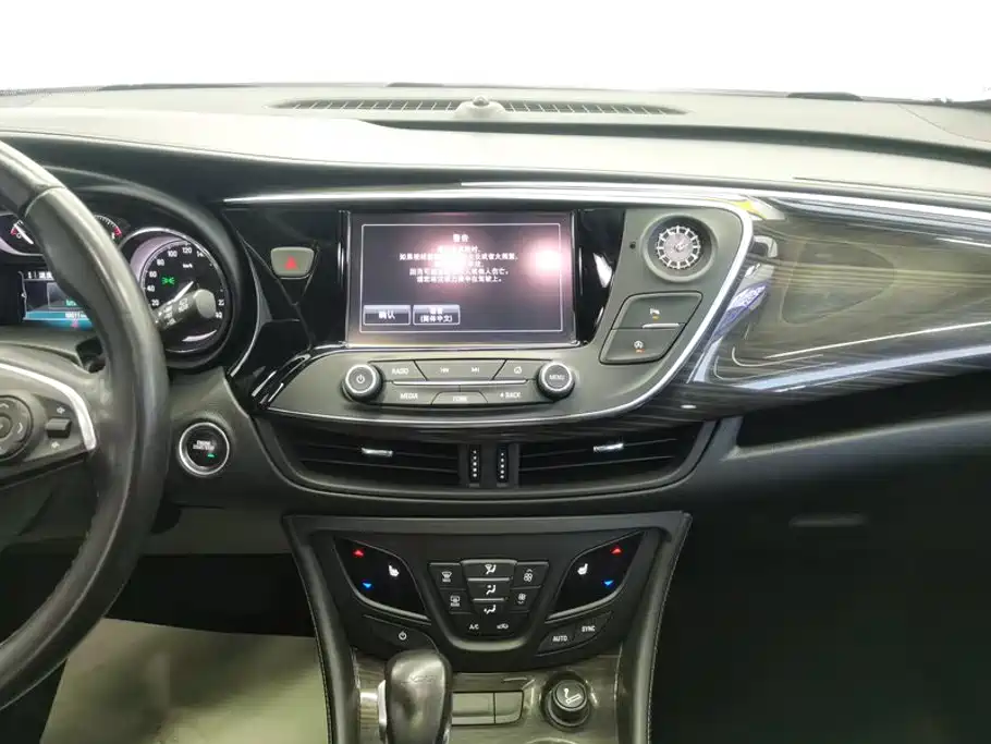 Buick Envision Plus — миниатюра 13