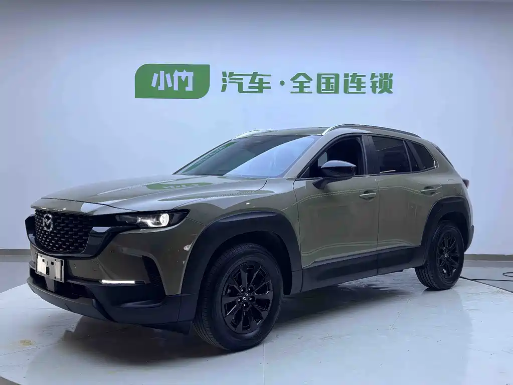Mazda CX-50 Xingye 2023