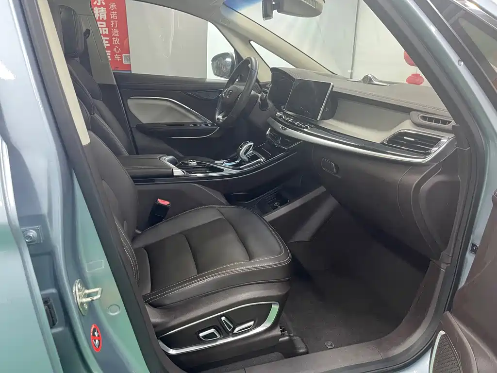 Geely Jia Ji — миниатюра 25