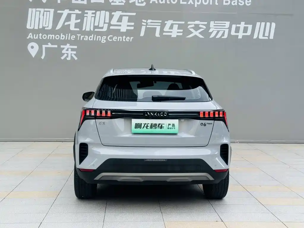 Lynk & Co 06 EM-P 2023 1.5T Remix PHEV Pro