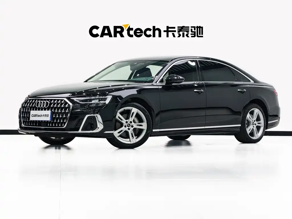 Audi A8 2023 A8L 50 TFSI quattro