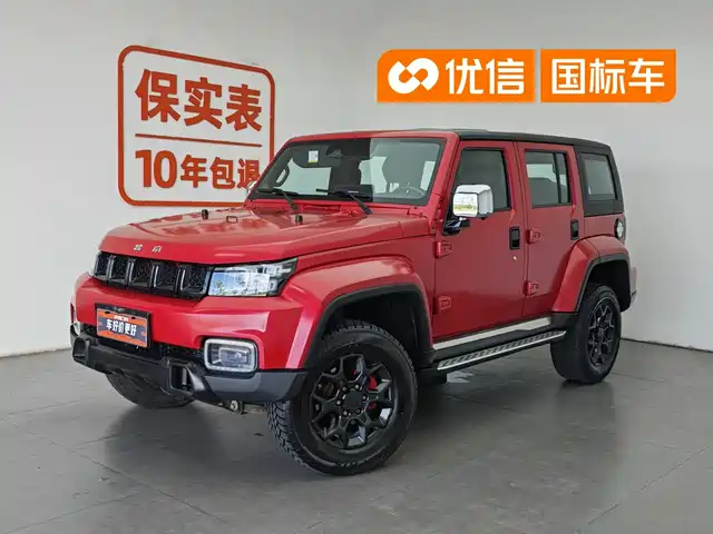 2021 BAIC Beijing BJ40