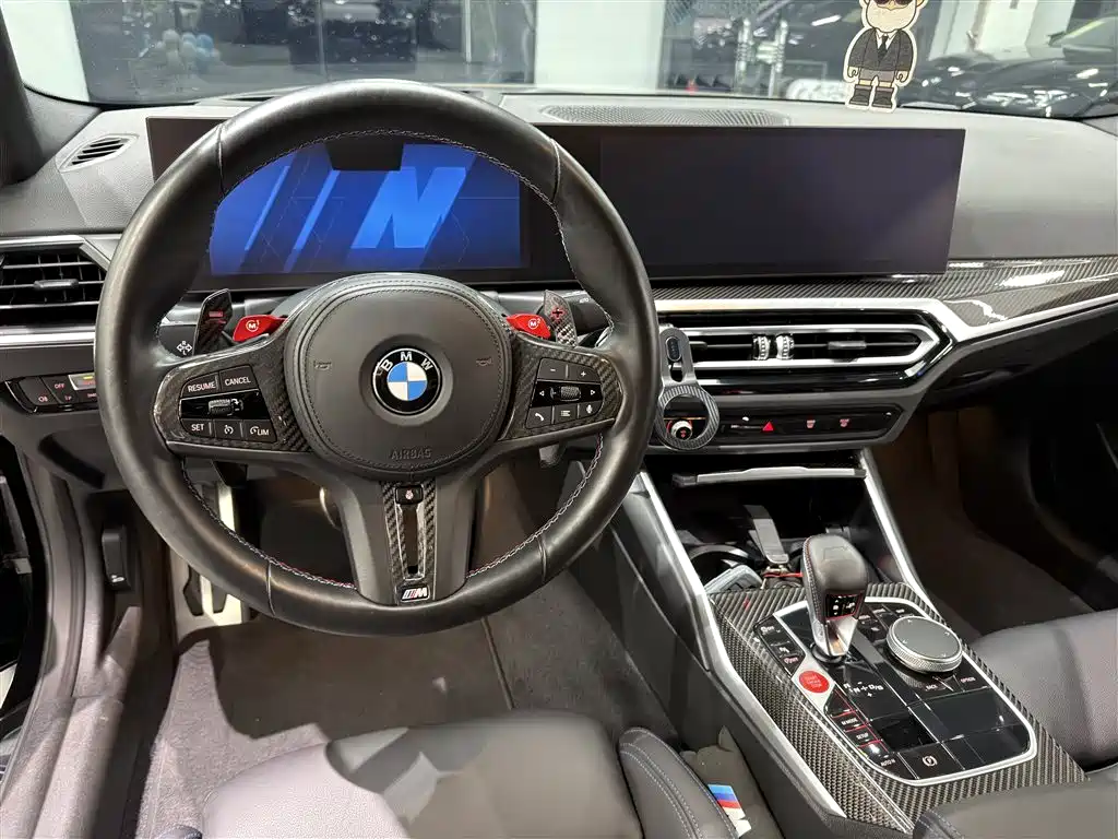 BMW M2 2023 M2