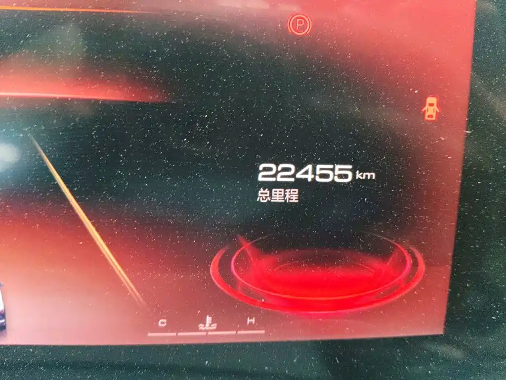 Haval Shenshou — миниатюра 8