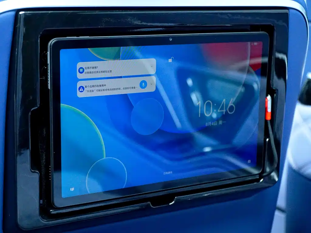 CARD RISE CARD UPGRADE V CLASS