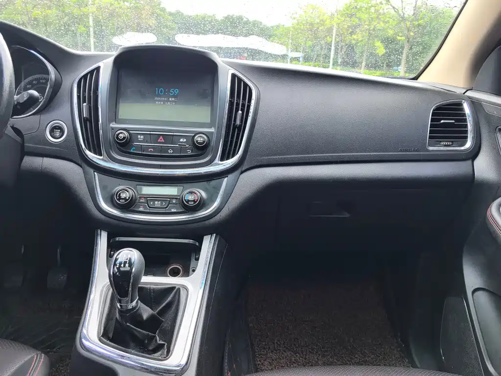 Baojun 560 — миниатюра 14