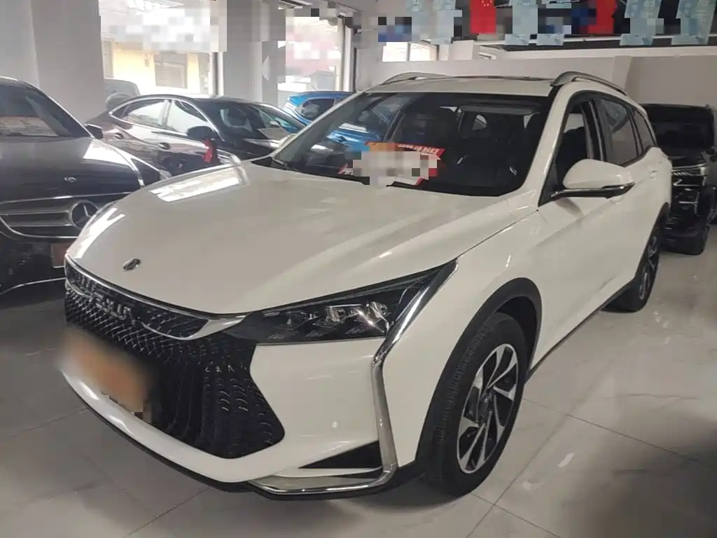 Aeolus GS
