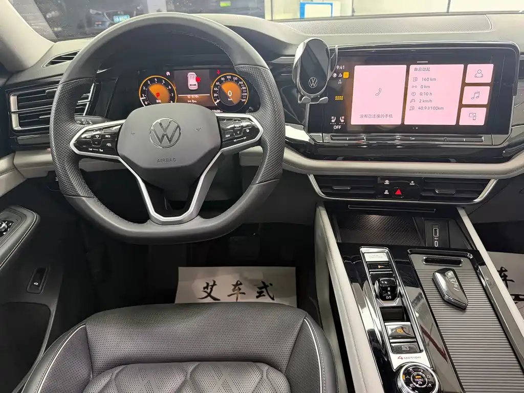 Volkswagen Teramont 2024 380TSI Luxury