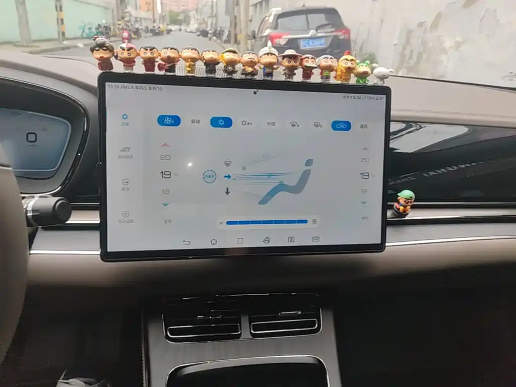 BYD Han — миниатюра 13