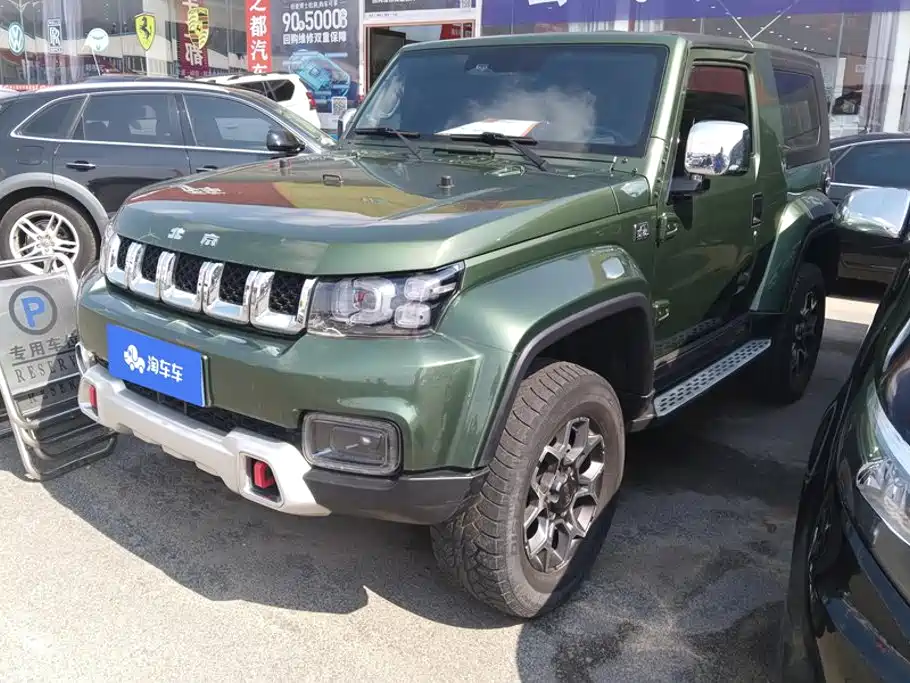 Beijing Off-Road BJ40