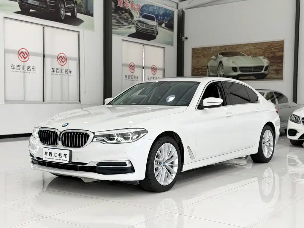 BMW 5 Series 2020