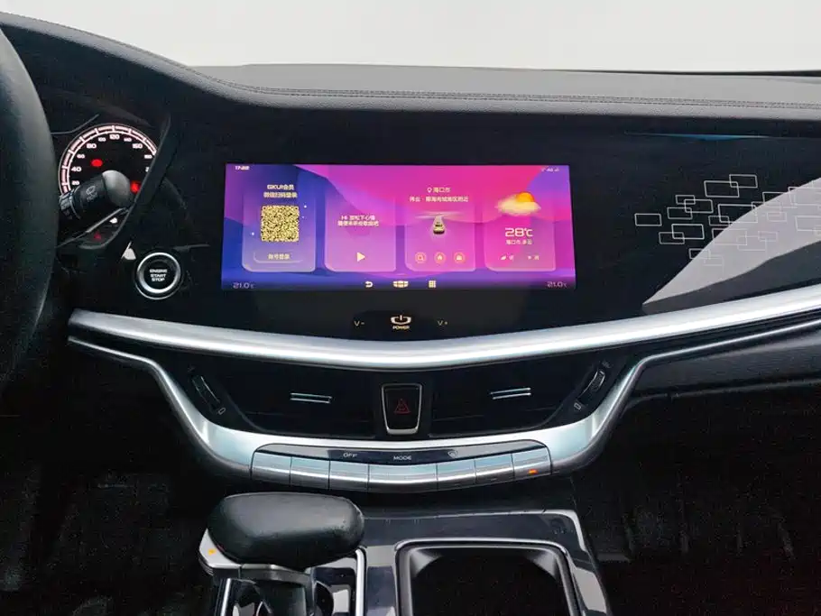 Geely Borui — миниатюра 13