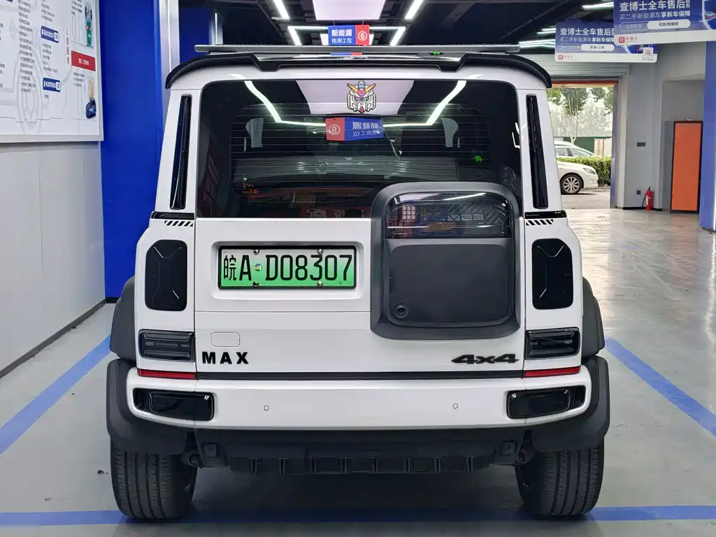 iCAR iCAR Super V23 — миниатюра 8