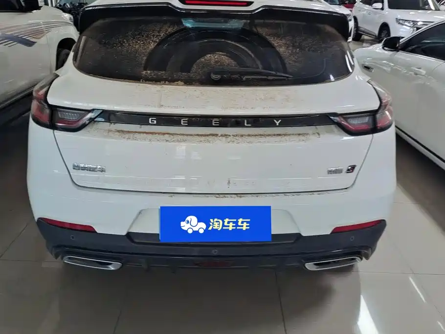 Geely Emgrand S — миниатюра 4