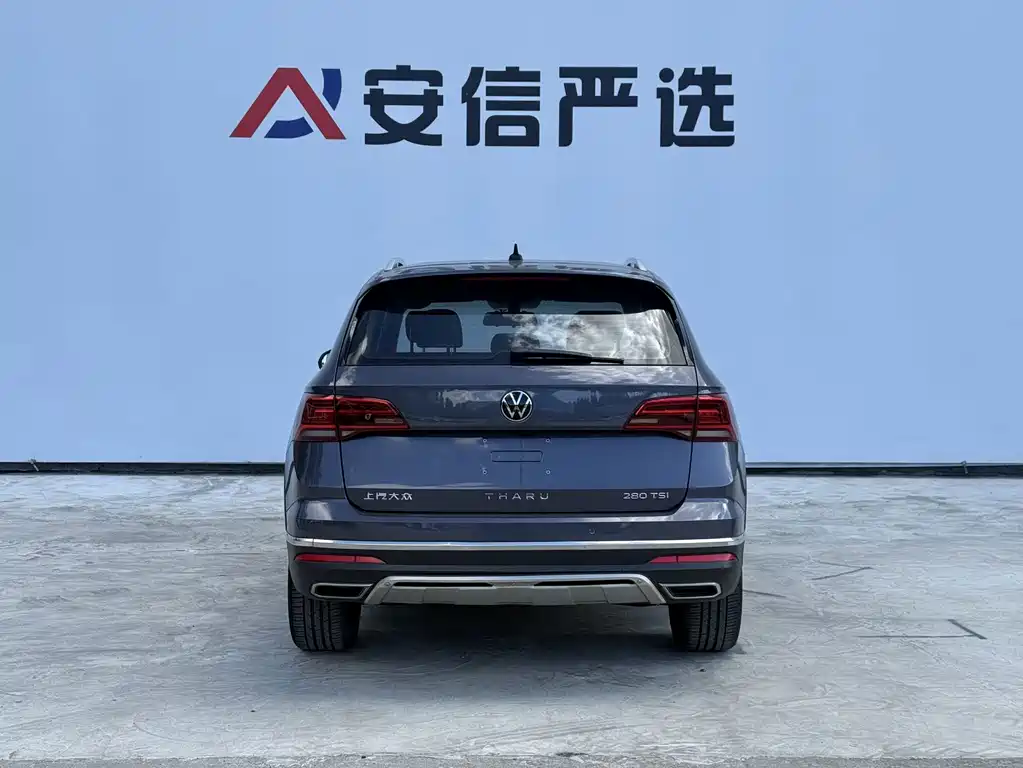 Volkswagen Tharu — миниатюра 5