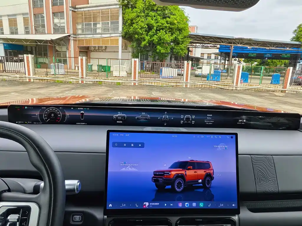 Zongheng Zongheng G700 — миниатюра 27