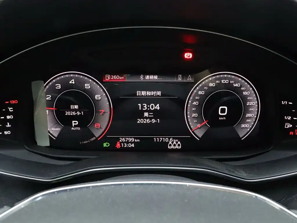 Audi A6L — миниатюра 13