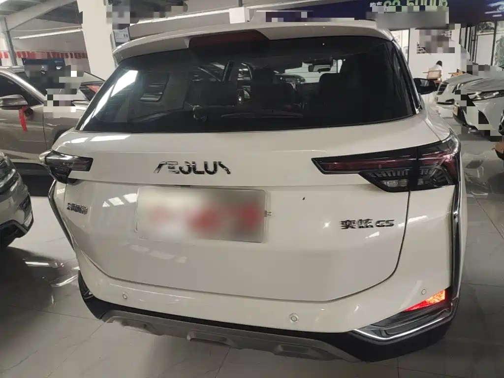Aeolus GS — миниатюра 6