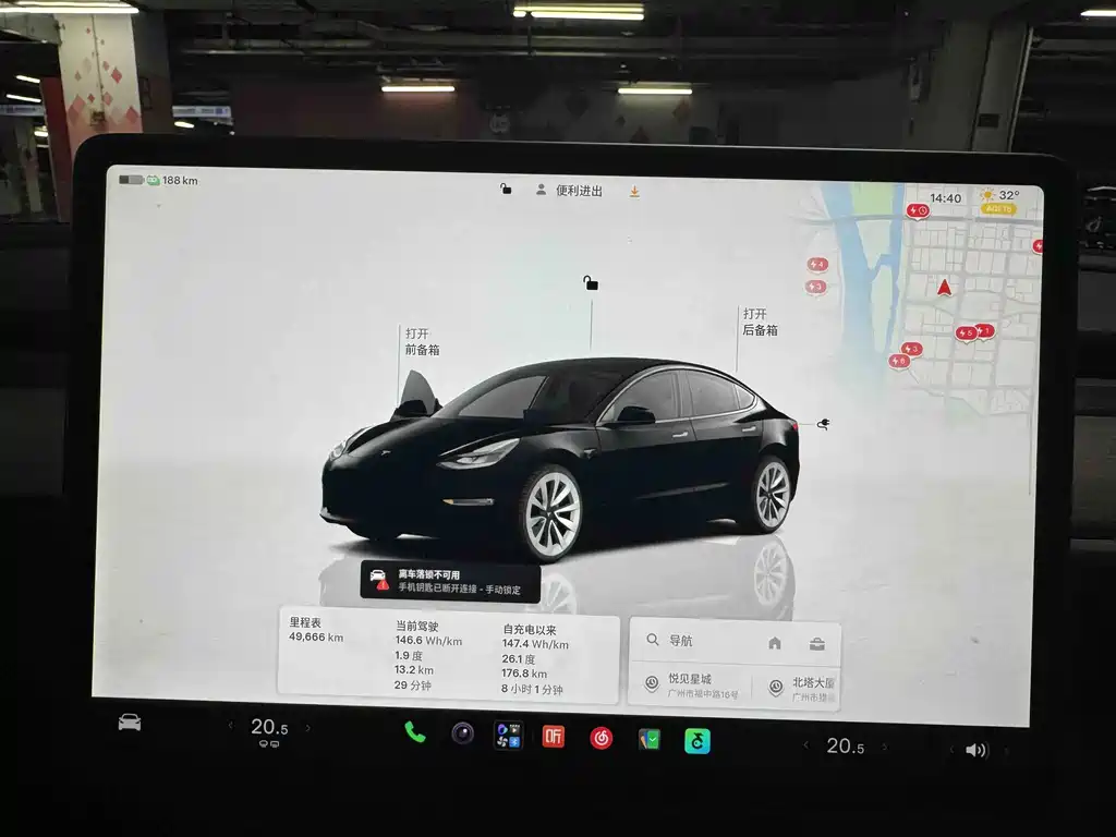 Tesla Model 3 — миниатюра 13