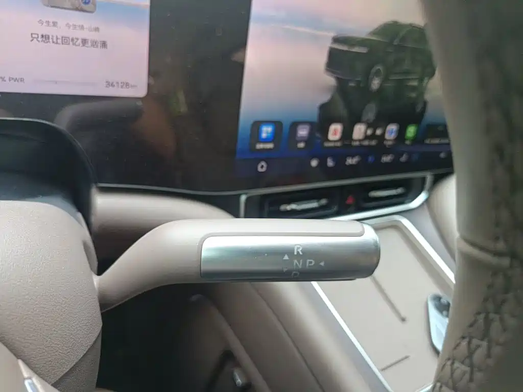 AITO AITO M9 — миниатюра 10