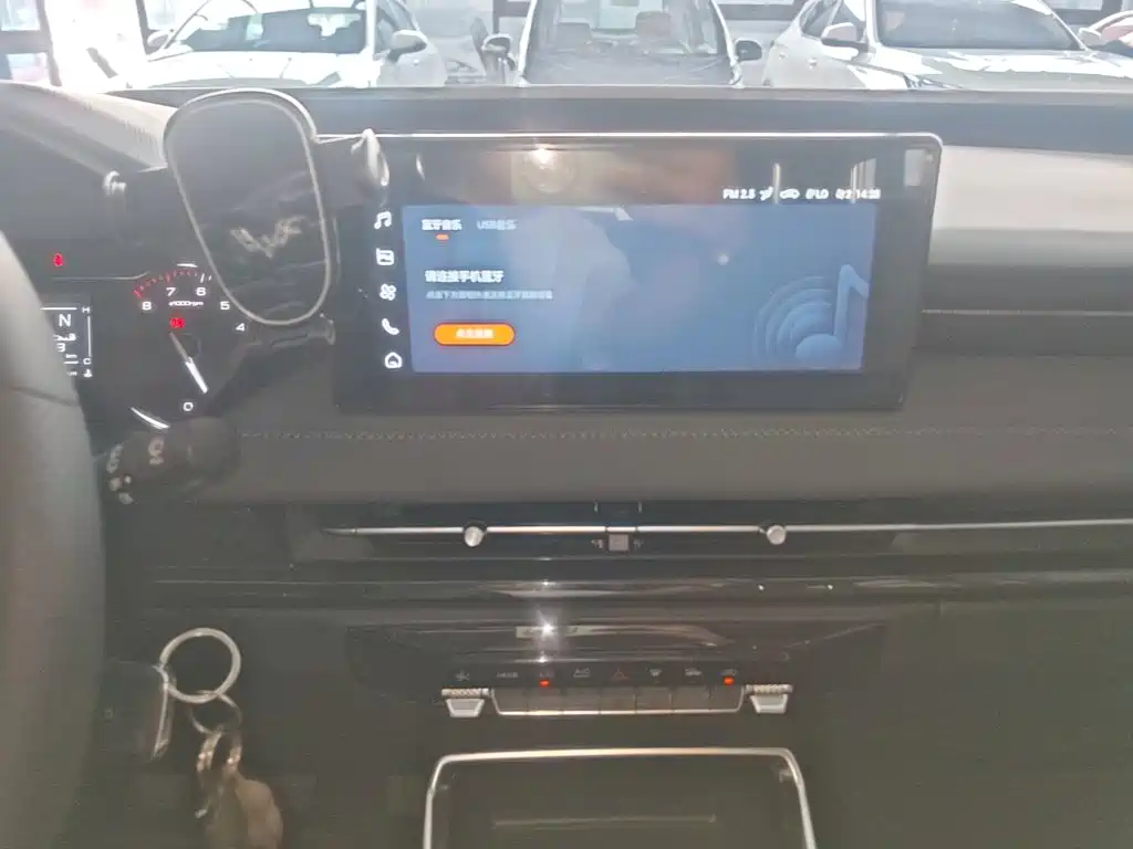 Wuling Xingchi — миниатюра 13