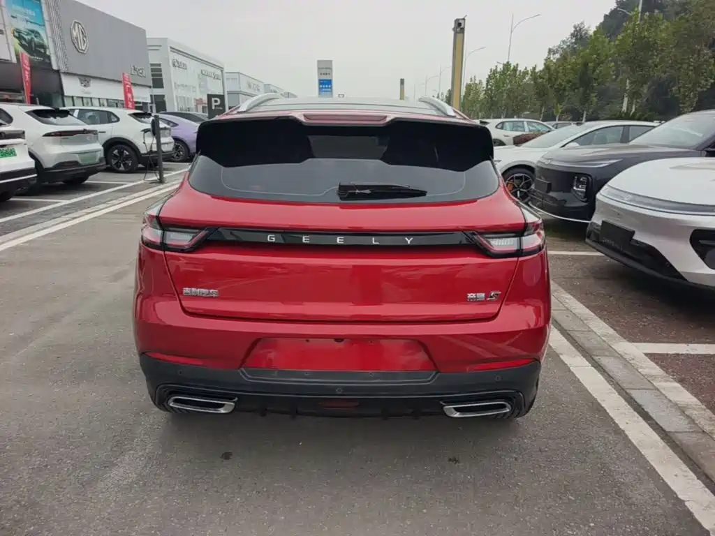 Geely Emgrand S — миниатюра 6