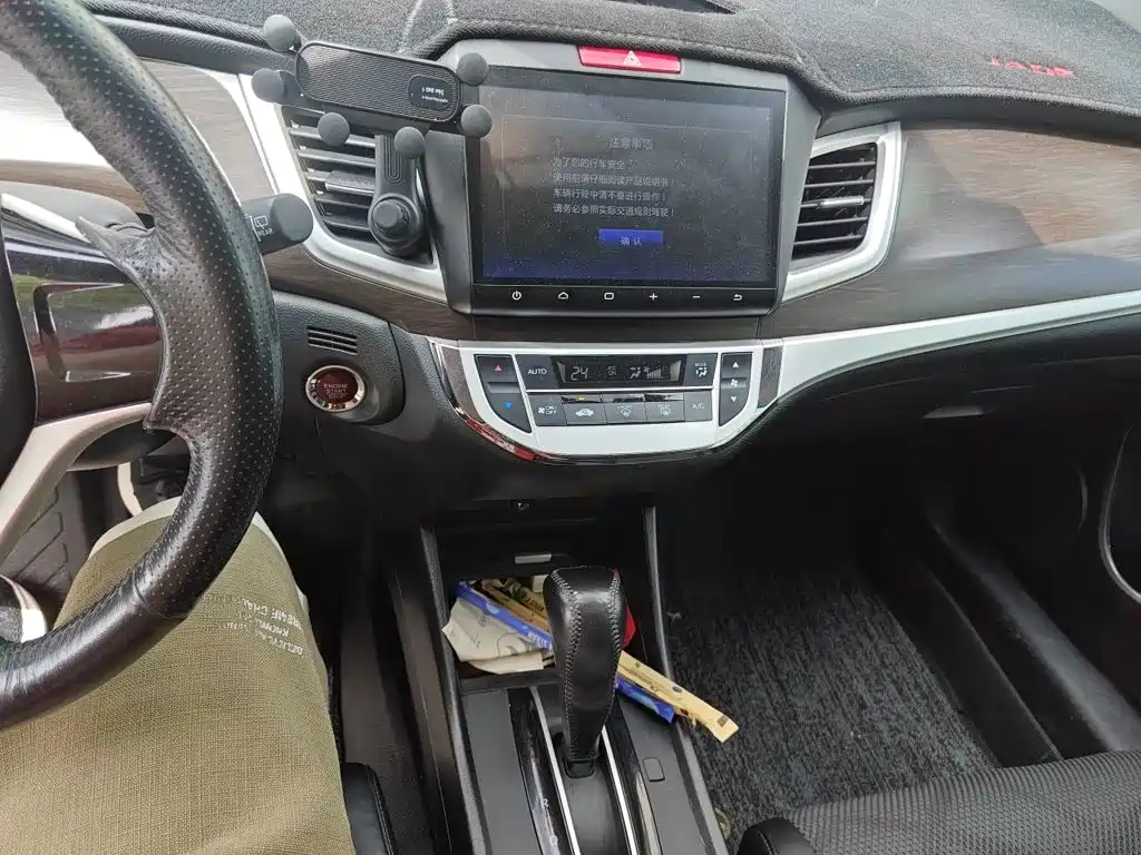 Honda Jade — миниатюра 14