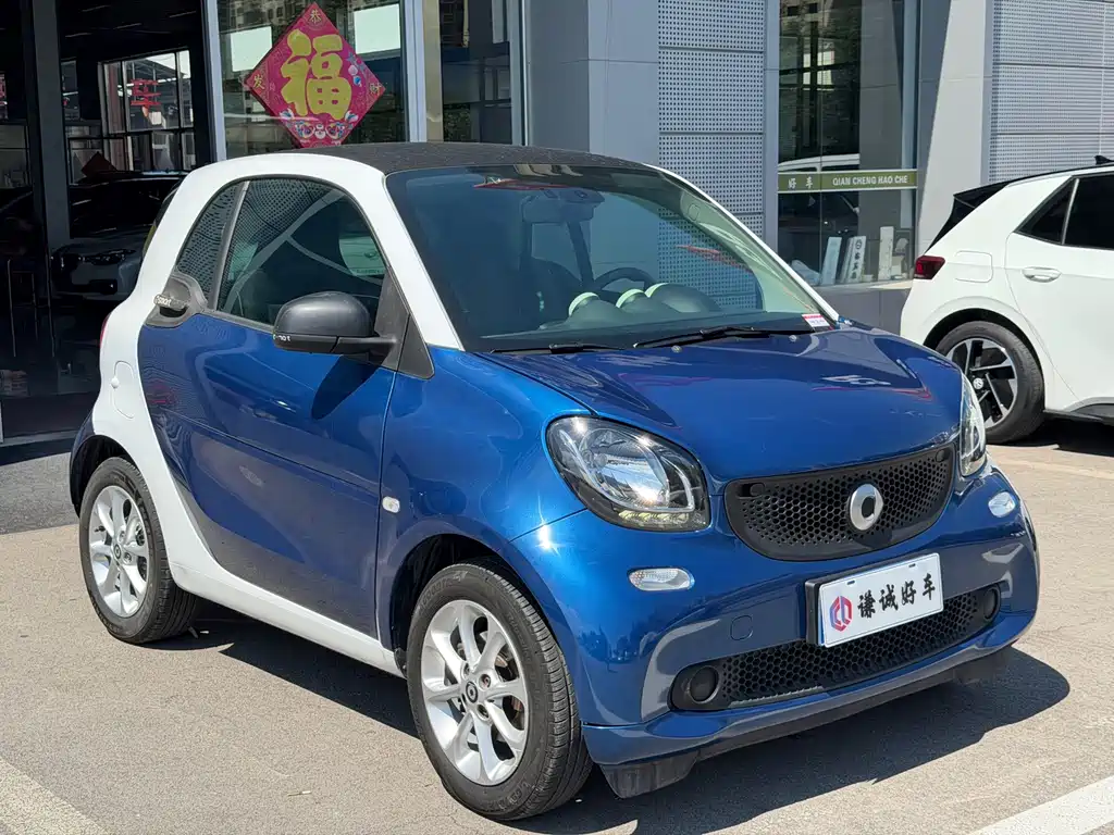 smart Smart Fortwo — миниатюра 3