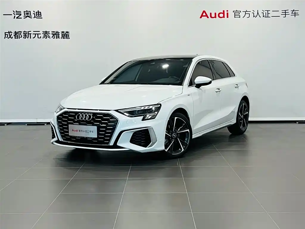 Audi A3 2024