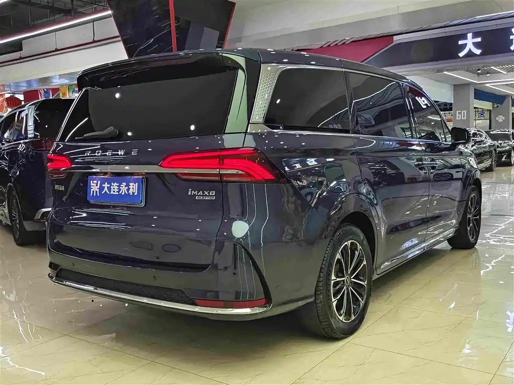 Roewe iMAX8 — миниатюра 14
